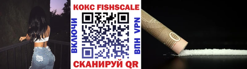 Кокаин Перу  Нытва 