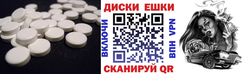 хочу   Нытва  ОМГ ОМГ сайт  мориарти формула  Экстази таблы 