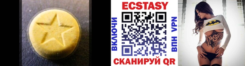 Экстази Punisher Нытва