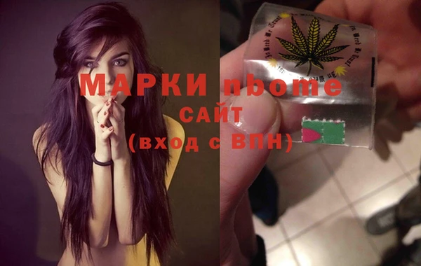 тгк Верхний Тагил