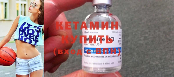 ПСИЛОЦИБИНОВЫЕ ГРИБЫ Верея