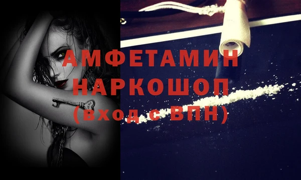 тгк Верхний Тагил