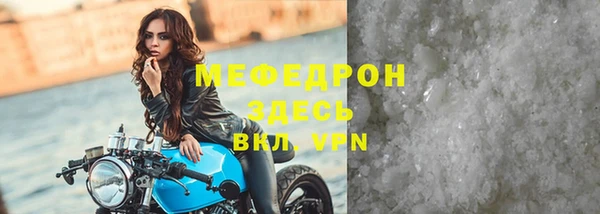 ПСИЛОЦИБИНОВЫЕ ГРИБЫ Верея
