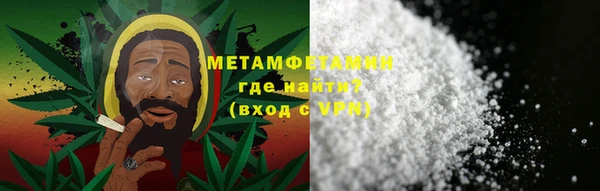 ПСИЛОЦИБИНОВЫЕ ГРИБЫ Верея