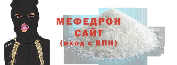 крисы Верхнеуральск