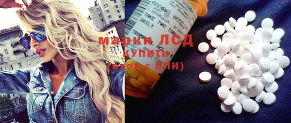 крисы Верхнеуральск