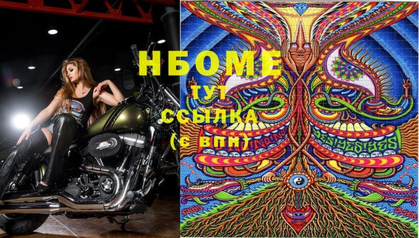 тгк Верхний Тагил