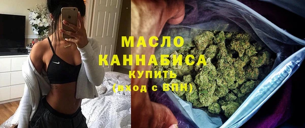 тгк Верхний Тагил