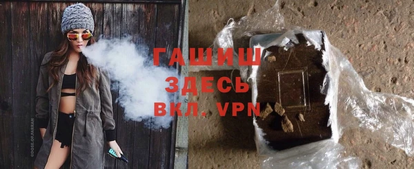 ПСИЛОЦИБИНОВЫЕ ГРИБЫ Верея