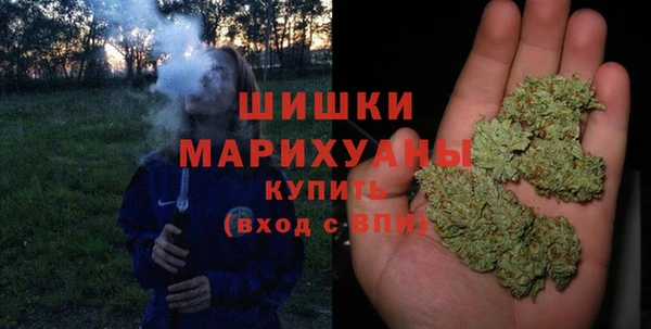 крисы Верхнеуральск