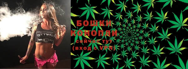 крисы Верхнеуральск