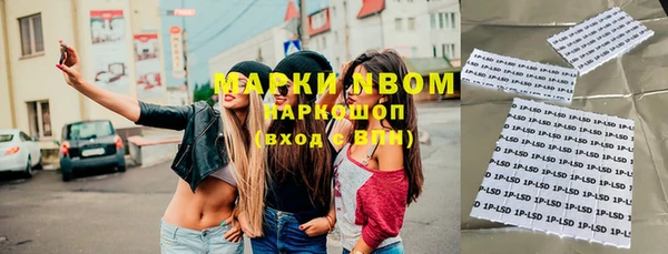 крисы Верхнеуральск