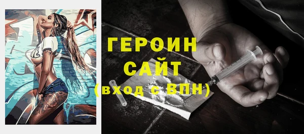 крисы Верхнеуральск