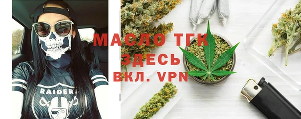 крисы Верхнеуральск