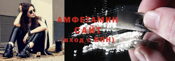 крисы Верхнеуральск