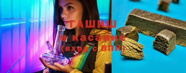 крисы Верхнеуральск