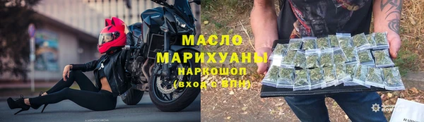 ПСИЛОЦИБИНОВЫЕ ГРИБЫ Верея