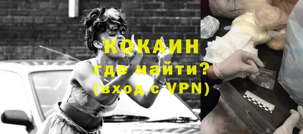 крисы Верхнеуральск